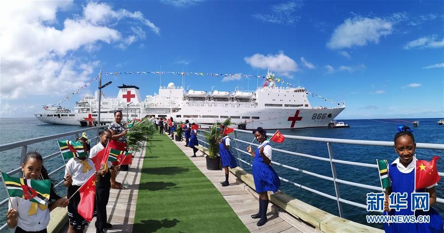 （新華全媒頭條&middot;圖文互動）（9）軍事專家解讀《新時(shí)代的中國國防》六大亮點(diǎn)