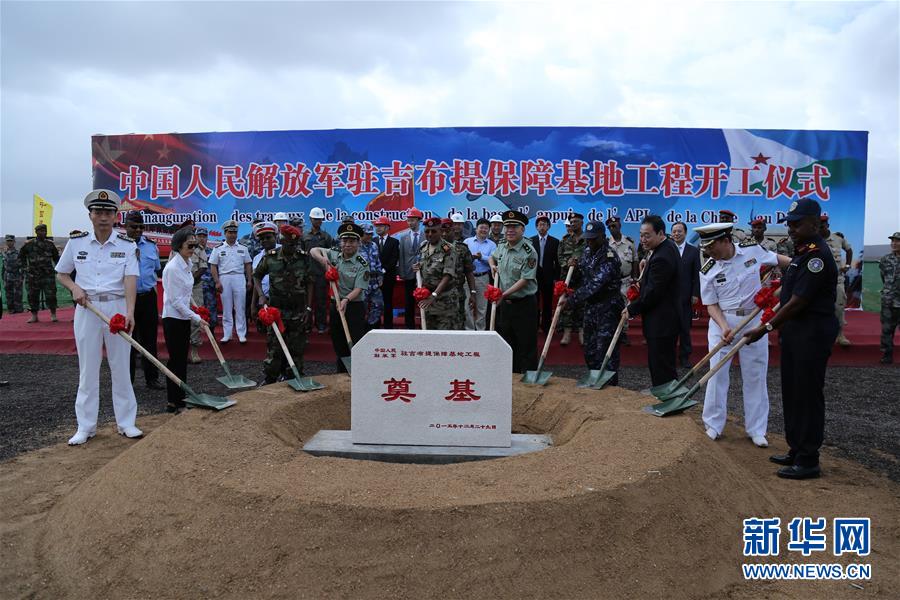 （圖文互動）（5）為了&ldquo;中國號&rdquo;巨輪揚帆遠航&mdash;&mdash;中國共產(chǎn)黨領(lǐng)導下的人民軍隊忠于祖國、服務人民啟示錄