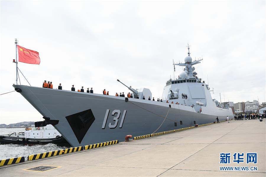 (國際)(1)中國海軍艦艇抵達(dá)日本將參加國際艦隊閱艦式