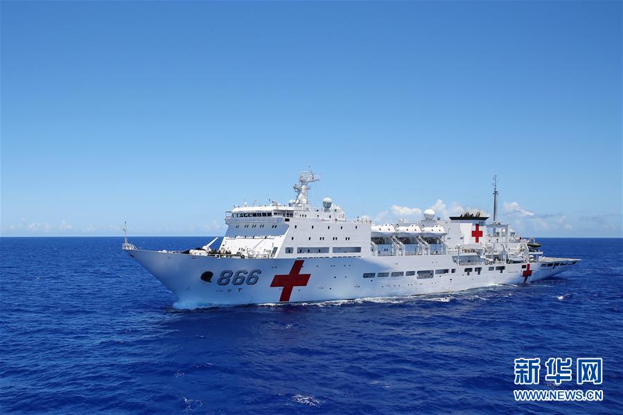 （圖文互動(dòng)）（9）中國之舟，為和平友愛而來&mdash;&mdash;一份來自中國海軍和平方舟號(hào)醫(yī)院船的報(bào)告