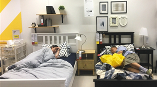 公共服務(wù)充足了,睡宜家的人才會(huì)少