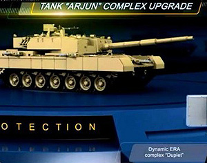 各種新奇各種貴！三鍋展示阿瓊MK2大變動