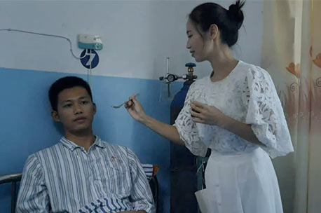 《愛，一路有你》