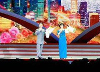 京劇演員于魁智、李勝素獻唱京劇《我是中國人》