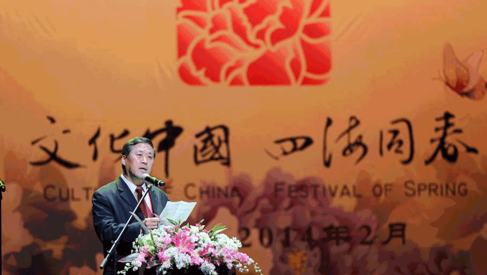 &ldquo;文化中國 四海同春&rdquo;日本首演成功