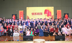 阿聯(lián)酋華僑華人、中資機構