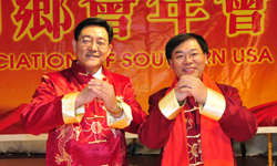 美南山東同鄉(xiāng)會(huì)、得州安徽同鄉(xiāng)會(huì)