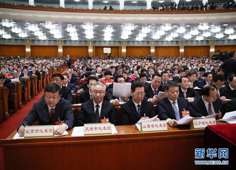 （兩會(huì)&middot;人大開(kāi)幕）（8）共聚一堂
