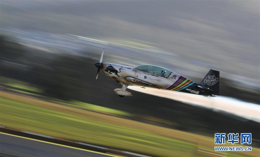 （國際）（1）澳&ldquo;伊拉瓦拉之翼&rdquo;航展落幕