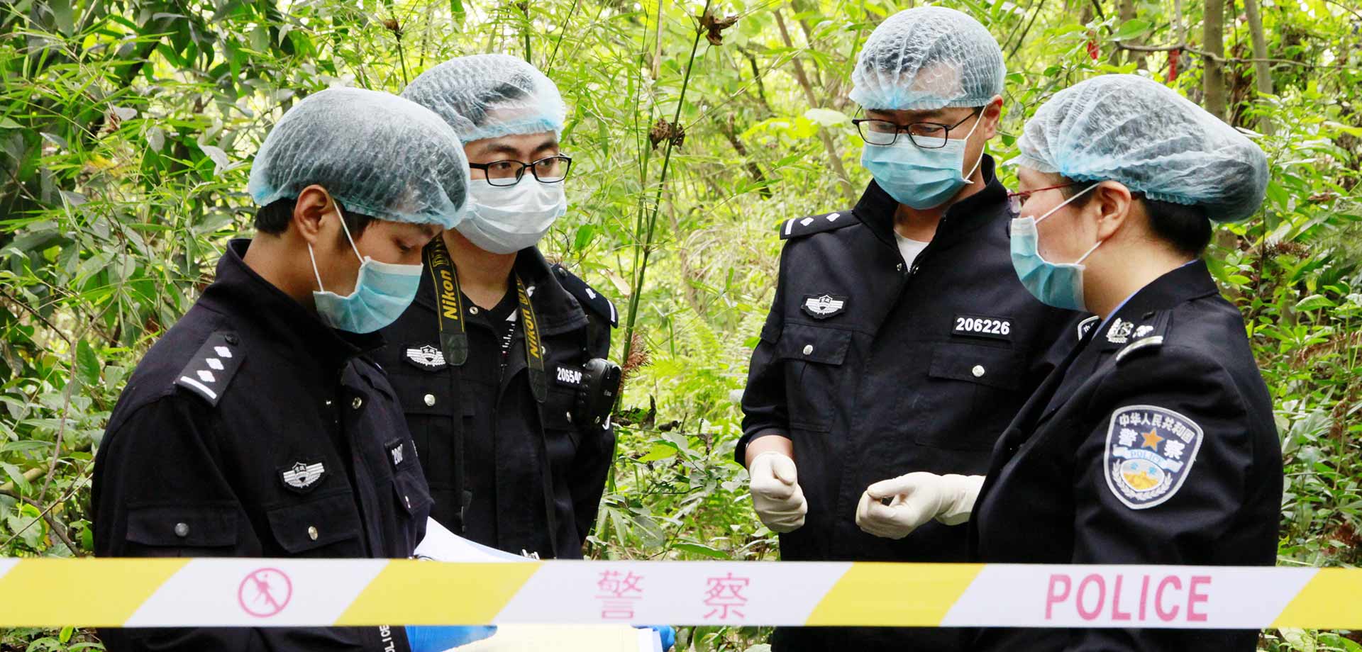 【顯影中國】以警之名，他們總在你身邊！