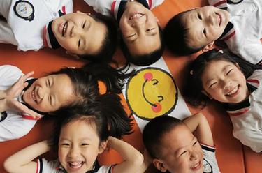 你笑起來真好看