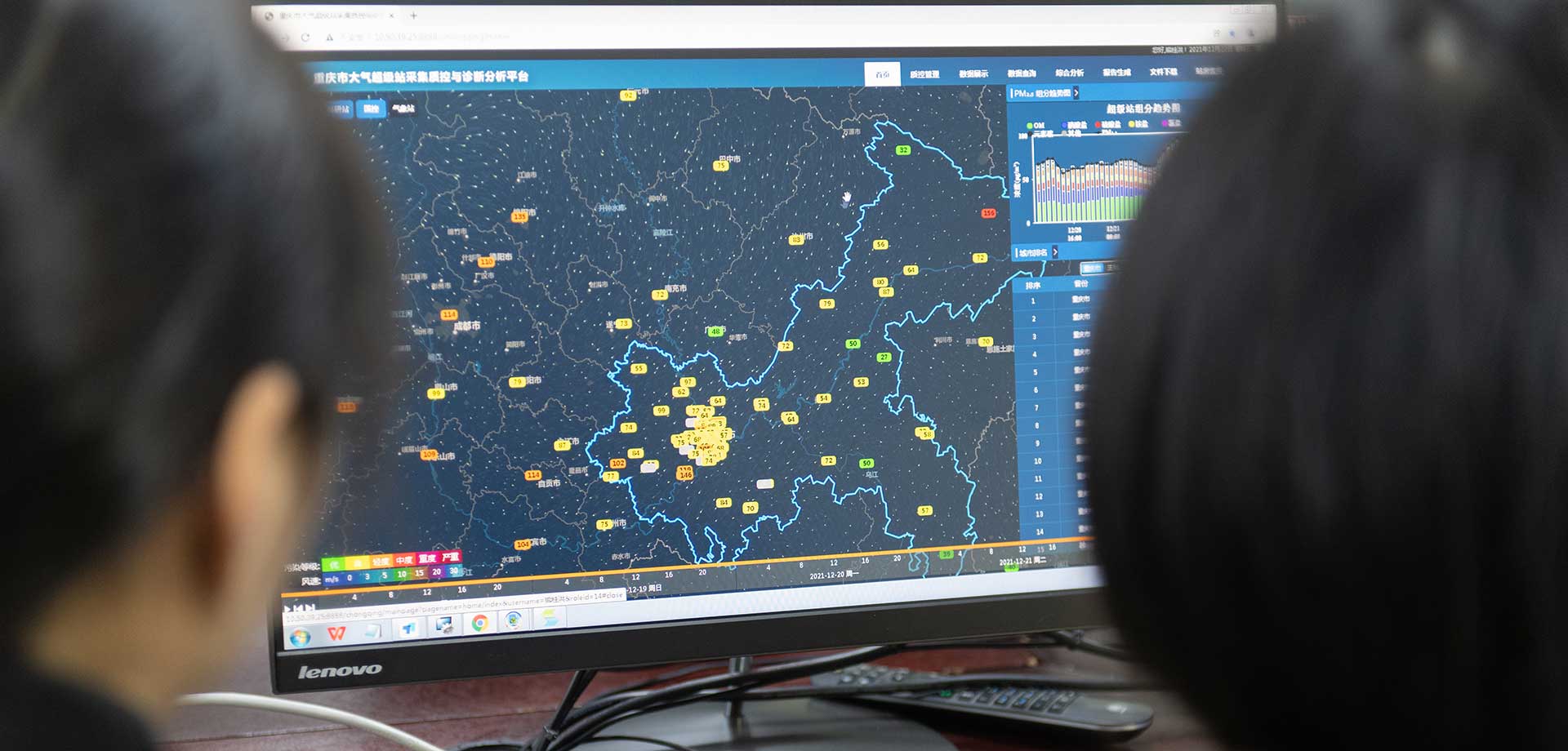 【顯影中國】探秘！空氣質(zhì)量預(yù)報這樣出爐