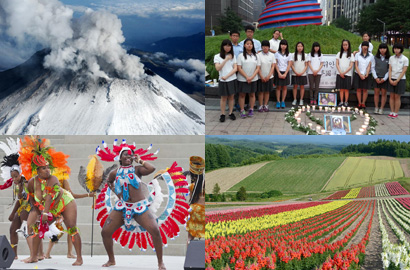 一周國際熱點掃描：斯諾登何去何從！