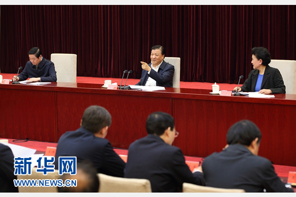 2月21日，中央宣傳文化單位領(lǐng)導(dǎo)干部學(xué)習(xí)貫徹習(xí)近平總書記在黨的新聞?shì)浾摴ぷ髯剷?huì)上重要講話精神專題會(huì)議在北京召開。中共中央政治局常委、中央書記處書記劉云山出席會(huì)議并講話。新華社記者 姚大偉 攝