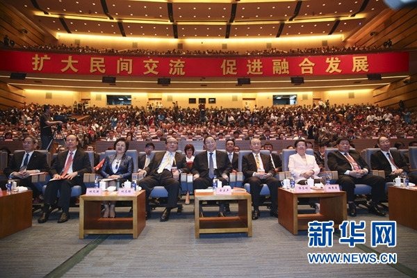 6月12日，第八屆海峽論壇在廈門隆重舉行。中共中央政治局常委、全國政協(xié)主席俞正聲出席論壇開幕式并致辭。新華社記者丁林攝