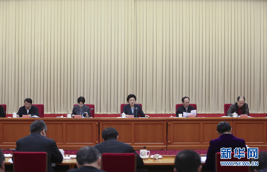 12月28日，中共中央政治局委員、國務院副總理劉延東在北京出席體育工作座談會并講話。 新華社記者曹燦攝