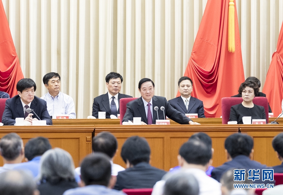 9月1日，中國攝影家協(xié)會(huì)第九次全國代表大會(huì)在北京召開。中共中央政治局委員、中央書記處書記、中宣部部長劉奇葆出席開幕式并講話。新華社記者 丁海濤 攝