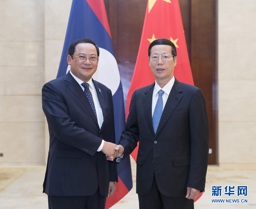 9月11日，中共中央政治局常委、國務(wù)院副總理張高麗在廣西南寧會見前來出席第十四屆中國－東盟博覽會和中國－東盟商務(wù)與投資峰會的老撾副總理宋賽。新華社記者王曄攝