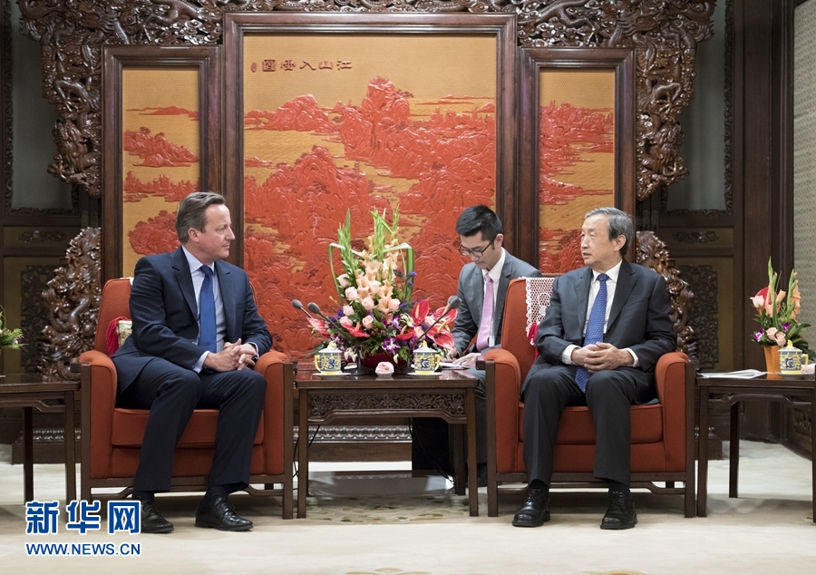 9月20日，國(guó)務(wù)院副總理馬凱在北京中南海紫光閣會(huì)見(jiàn)來(lái)訪的英國(guó)前首相卡梅倫。 新華社記者 丁海濤 攝