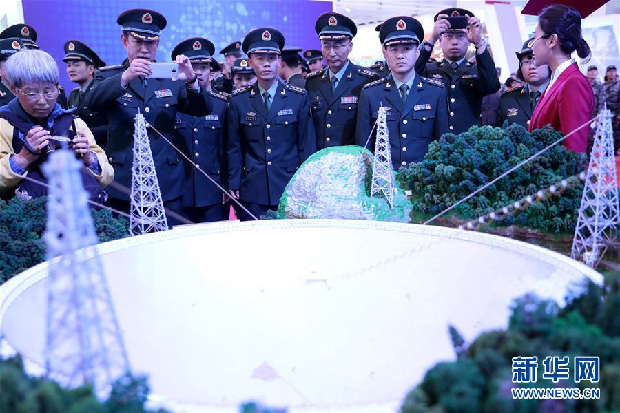 （十九大時(shí)光&middot;圖文互動(dòng)）（1）向著夢想，奮進(jìn)！&mdash;&mdash;來自&ldquo;砥礪奮進(jìn)的五年&rdquo;大型成就展現(xiàn)場的報(bào)道 