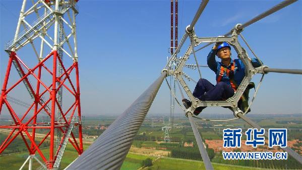 （十九大時光&middot;圖文互動）（4）青春，在夢想的引領(lǐng)下飛揚&mdash;&mdash;來自基層蹲點現(xiàn)場的報道