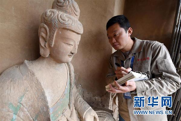 （十九大時光&middot;圖文互動）（5）青春，在夢想的引領(lǐng)下飛揚&mdash;&mdash;來自基層蹲點現(xiàn)場的報道