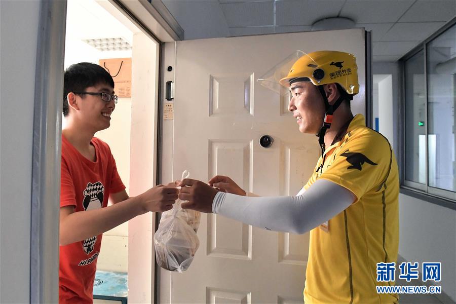 (年終報(bào)道)(3)2017身邊的感動