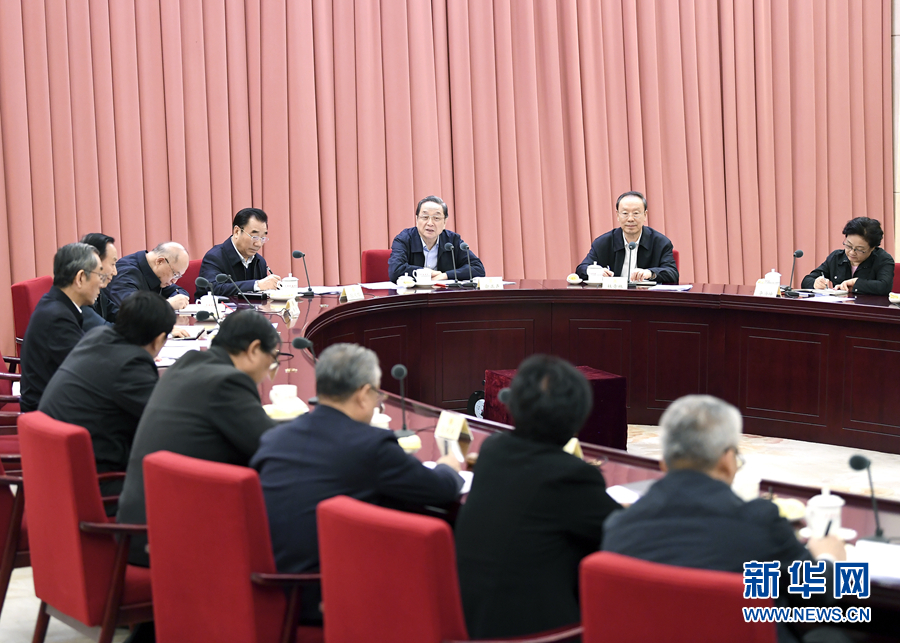 1月17日，中共政協(xié)第十二屆全國(guó)委員會(huì)黨組在北京召開(kāi)會(huì)議，傳達(dá)學(xué)習(xí)貫徹習(xí)近平總書(shū)記在十九屆中央紀(jì)委二次全會(huì)上的重要講話(huà)和全會(huì)精神。全國(guó)政協(xié)主席、黨組書(shū)記俞正聲主持會(huì)議并講話(huà)。新華社記者 燕雁 攝