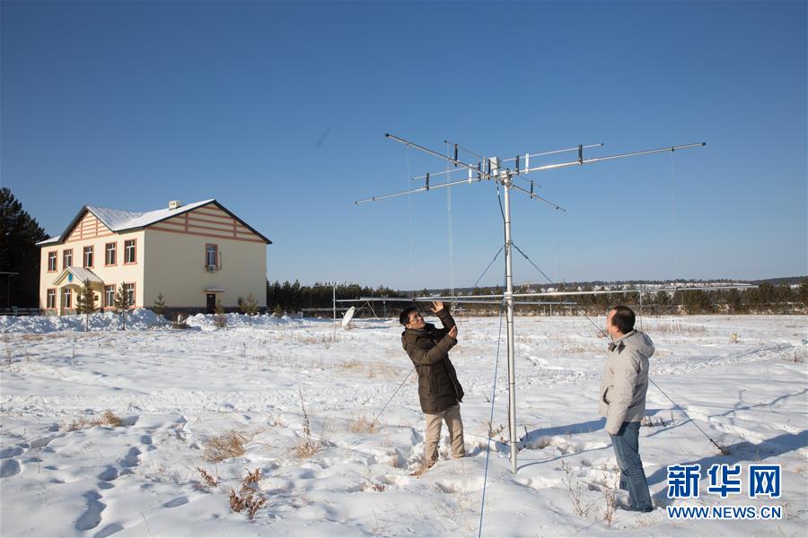 （新春走基層）（3）他們，在嚴寒中堅守&mdash;&mdash;走進中國最北科研野外臺站漠河站