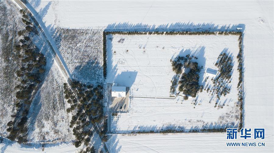 (新春走基層)(4)他們,在嚴(yán)寒中堅(jiān)守——走進(jìn)中國最北科研野外臺(tái)站漠河站