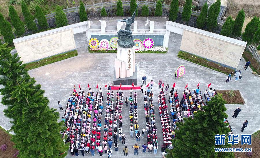 （新華全媒頭條&middot;圖文互動）（7）清明，為了祭奠，更為了前行