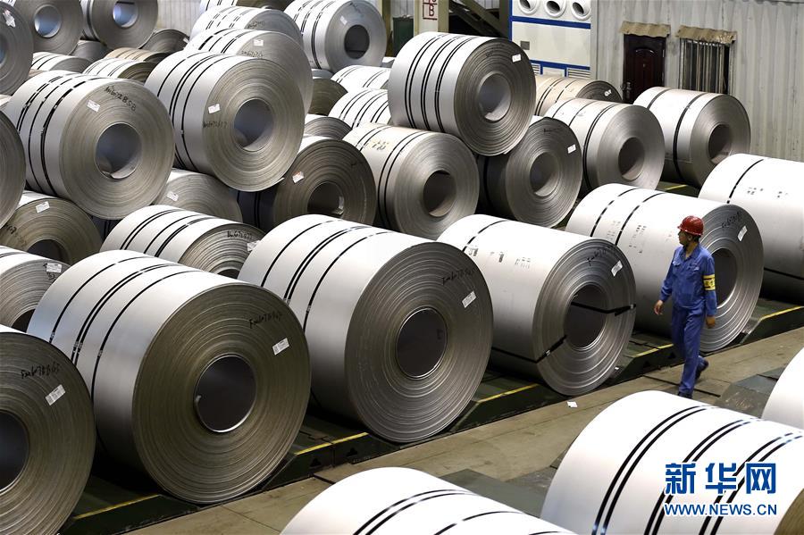 （新華全媒頭條&middot;圖文互動(dòng)）（8）長風(fēng)破浪會(huì)有時(shí)&mdash;&mdash;探尋中國經(jīng)濟(jì)的底氣