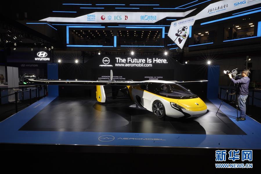 (新華全媒頭條·聚焦進口博覽會·圖文互動)(4)匯聚世界經(jīng)濟前行的浩蕩潮流——從首屆中國國際進口博覽會看全球合作發(fā)展新趨勢