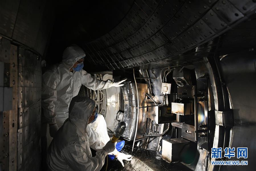 #(圖文互動)(3)我國“人造太陽”EAST裝置實現(xiàn)1億攝氏度等離子體運行