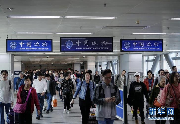 （圖文互動）（4）四十年、一扇窗&mdash;&mdash;兩地值守者眼中的羅湖橋