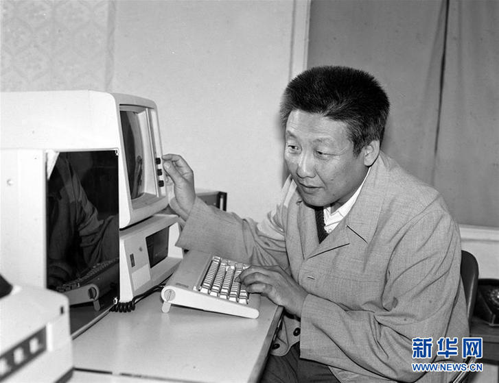 (改革先鋒風(fēng)采·圖文互動)(1)孫家棟:航天科技事業(yè)創(chuàng)新發(fā)展的重要推動者