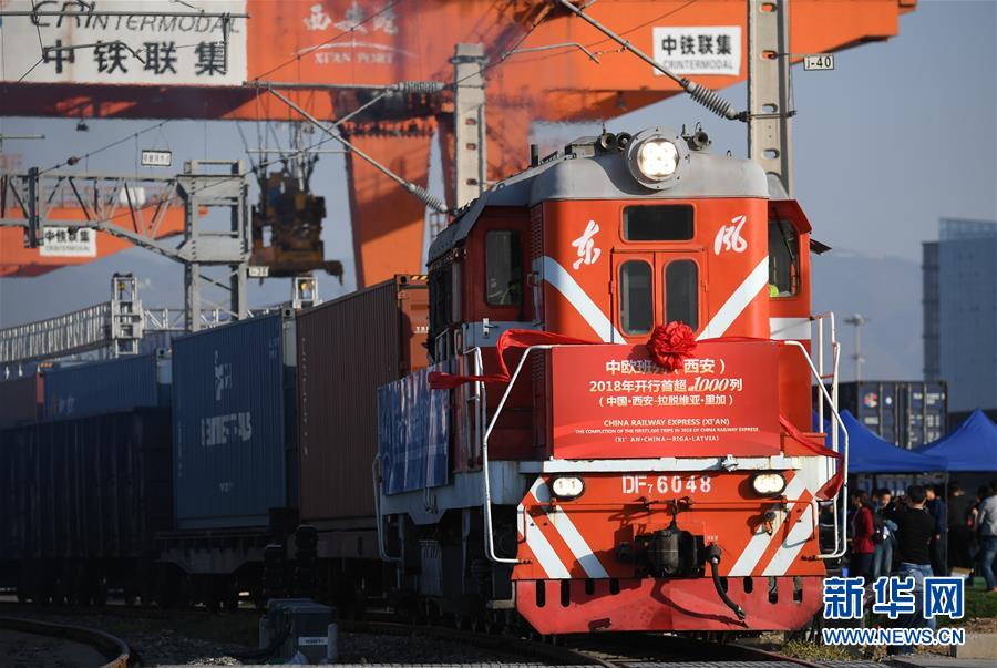 （新華全媒頭條&middot;圖文互動(dòng)）（2）首超90萬億元！中國(guó)經(jīng)濟(jì)交出穩(wěn)中有進(jìn)成績(jī)單