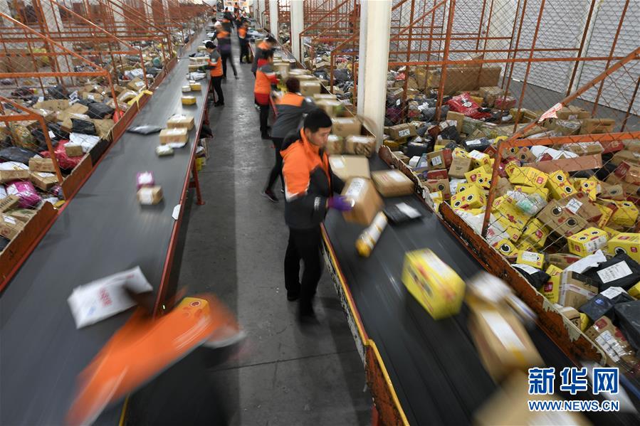 （新華全媒頭條&middot;圖文互動(dòng)）（3）首超90萬億元！中國(guó)經(jīng)濟(jì)交出穩(wěn)中有進(jìn)成績(jī)單