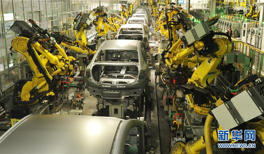 （新華全媒頭條&middot;圖文互動(dòng)）（4）首超90萬億元！中國(guó)經(jīng)濟(jì)交出穩(wěn)中有進(jìn)成績(jī)單