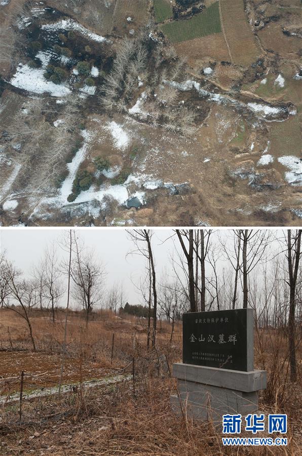 （新華視點(diǎn)&middot;圖文互動(dòng)）（5）挖掘作業(yè)距漢墓中心僅20米，村民住房出現(xiàn)裂縫&hellip;&hellip;&ldquo;造地&rdquo;如何變挖山？