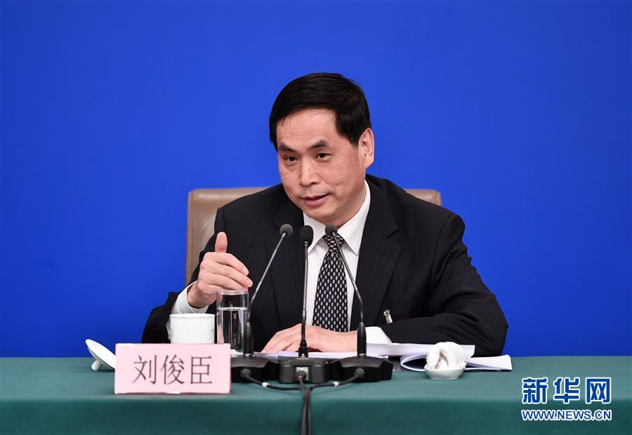 （兩會&middot;XHDW）（12）全國人大相關(guān)負(fù)責(zé)人就&ldquo;人大立法工作&rdquo;答記者問