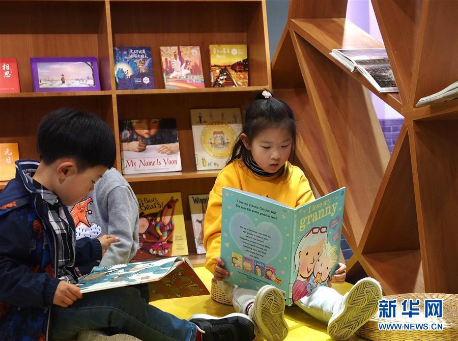 （新華全媒頭條&middot;兩會精神看落實&middot;圖文互動）（2）把握時代脈搏　聆聽時代聲音&mdash;&mdash;落實全國兩會精神堅定文化自信述評