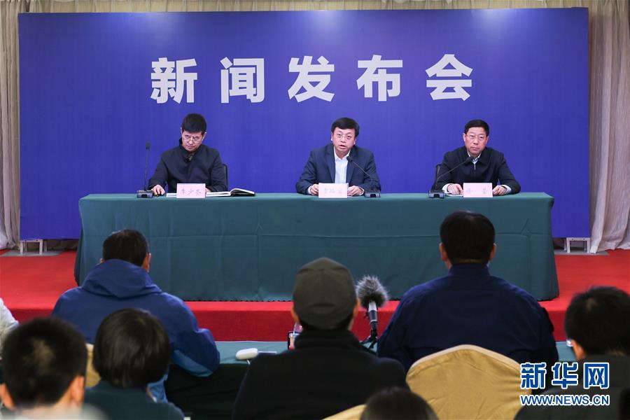 （響水化工廠(chǎng)爆炸事故）響水&ldquo;3&middot;21&rdquo;爆炸事故已有59名傷員出院