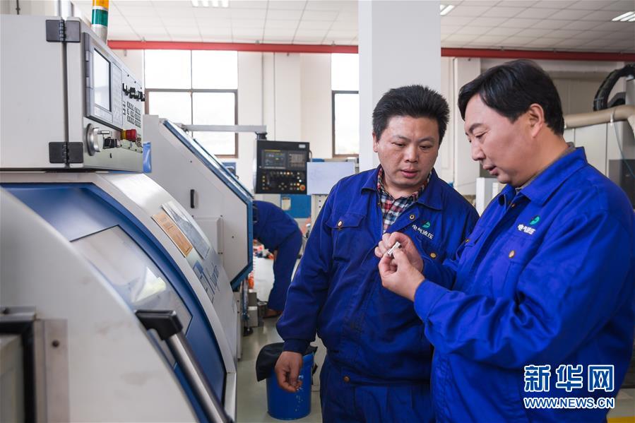 （新華全媒頭條&middot;愛國情 奮斗者&middot;圖文互動）（10）致敬，為祖國獻身的英雄！