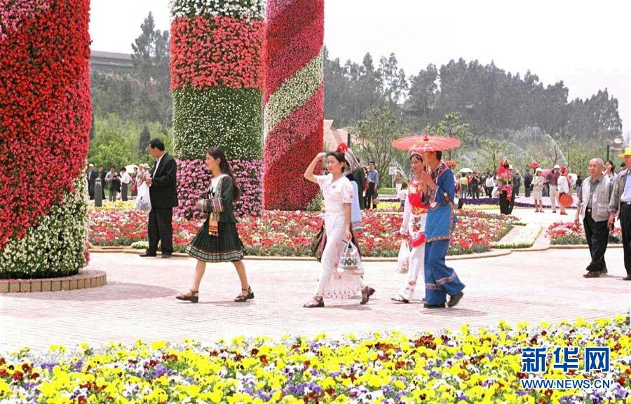 （新華全媒頭條&middot;北京世園會&middot;圖文互動）（6）共繪人類生態(tài)文明美麗畫卷&mdash;&mdash;從北京世園會看中國綠色發(fā)展的&ldquo;世界貢獻&rdquo;