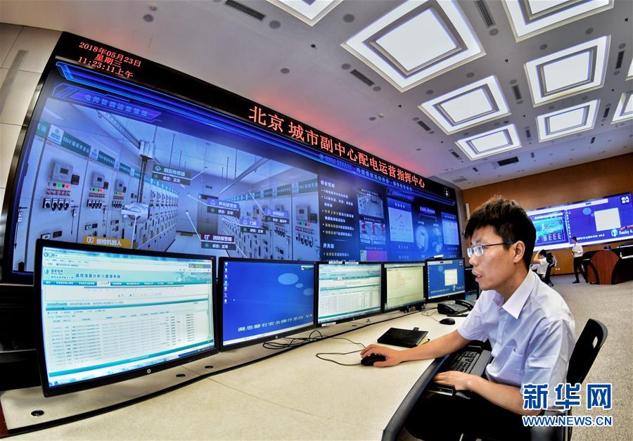 （新華全媒頭條&middot;愛國情 奮斗者&middot;圖文互動(dòng)）（6）以青春之我，創(chuàng)青春中國&mdash;&mdash;寫在五四運(yùn)動(dòng)100周年之際