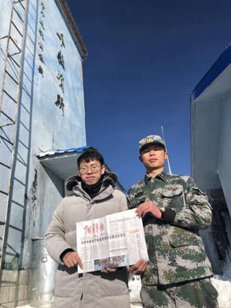 點(diǎn)擊進(jìn)入下一頁(yè)