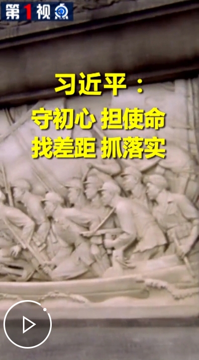 http://vodpub2.v.news.cn/original/20190531/1cf0c23987254fe5a783d11a3dfe3a3f.mp4?400 http://vodpub2.v.news.cn/original/20190531/1cf0c23987254fe5a783d11a3dfe3a3f.mp4?400