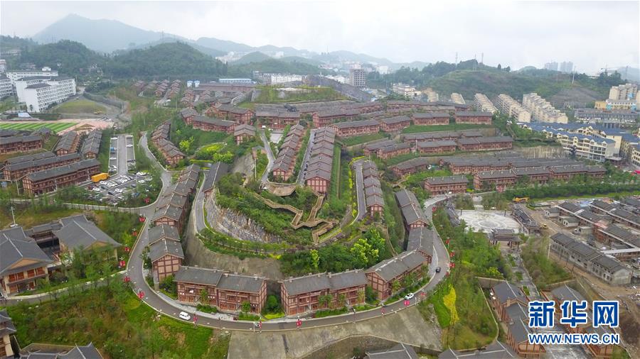 （壯麗70年&middot;奮斗新時(shí)代&middot;圖文互動(dòng)）（3）奮進(jìn)的阿妹戚托&mdash;&mdash;貴州三寶彝族鄉(xiāng)整鄉(xiāng)搬遷見聞