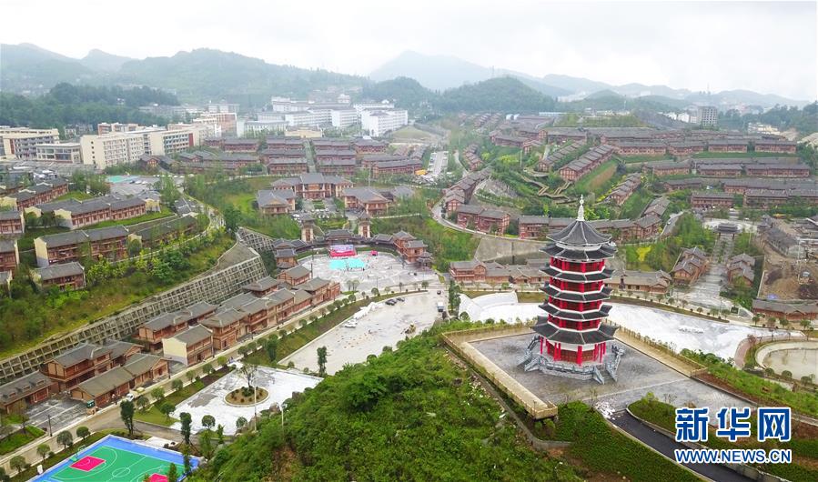 （壯麗70年&middot;奮斗新時(shí)代&middot;圖文互動(dòng)）（5）奮進(jìn)的阿妹戚托&mdash;&mdash;貴州三寶彝族鄉(xiāng)整鄉(xiāng)搬遷見聞